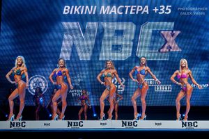 BIKINI МАСТЕРА +35